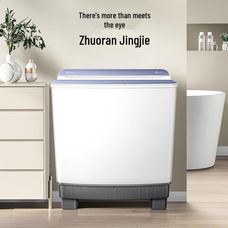 LittleSwan 12kg Semi-Automatic Twin Tub Washing Machine CN plug (adapter included)