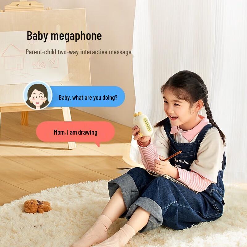 Xiaomi Mi Rabbit Children's AI Story Speaker