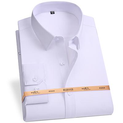 Bamboo Fiber 8XL Men Shirt Long Sleeve Casual Big Size Shirts for Men Without Slim Fit Office Blue White Shirts Men Long Sleeve