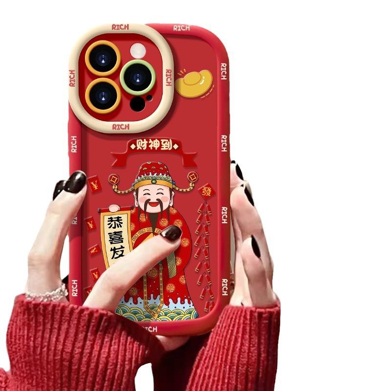 Applicable To Apple 15pro Mobile Phone Case New Year Women's IPhone 13/14 Caiyuangugu 12/11 Silicone All-inclusive X