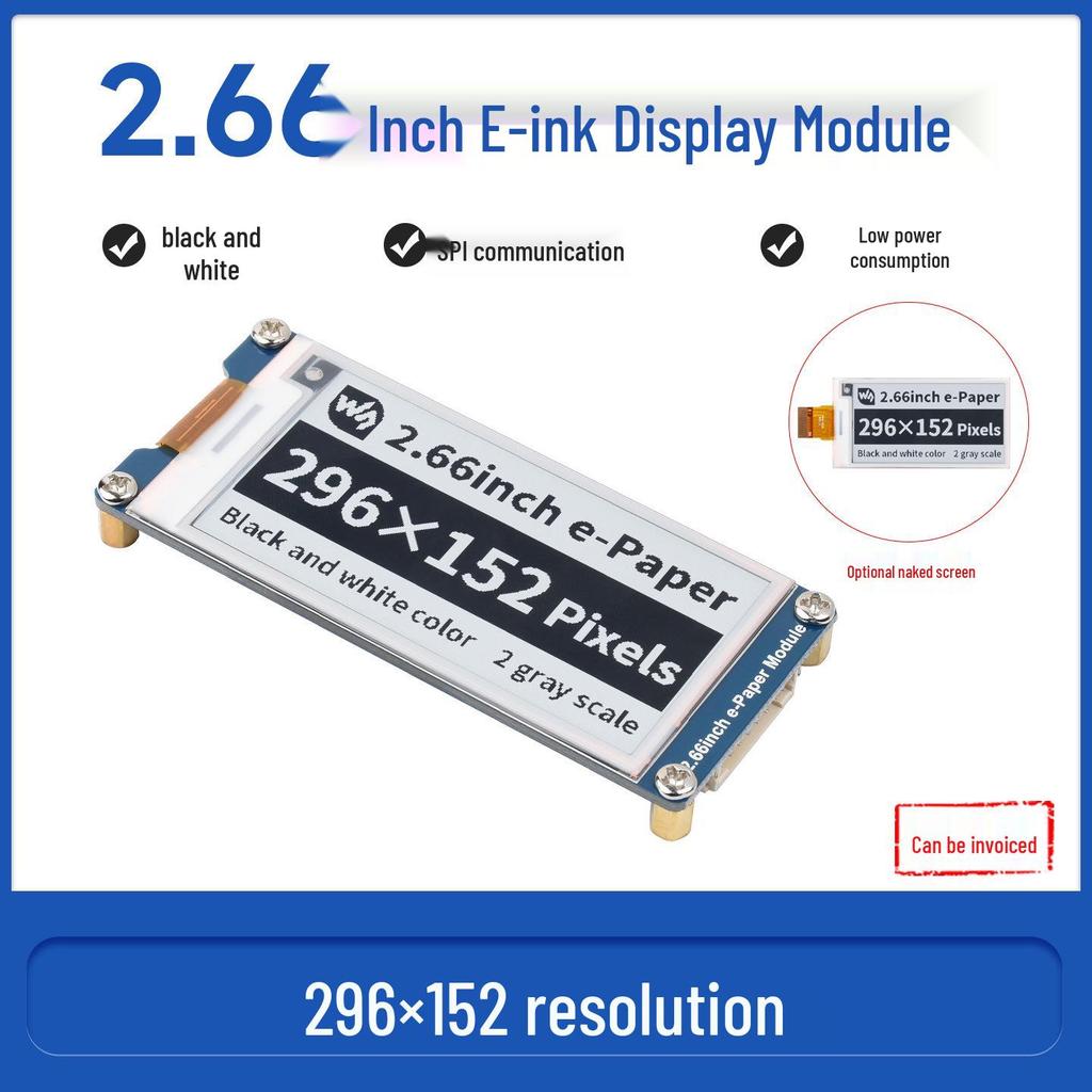 Raspberry Pi 2.66" Black & White E-paper Screen, Dual-color, SPI Serial Connection