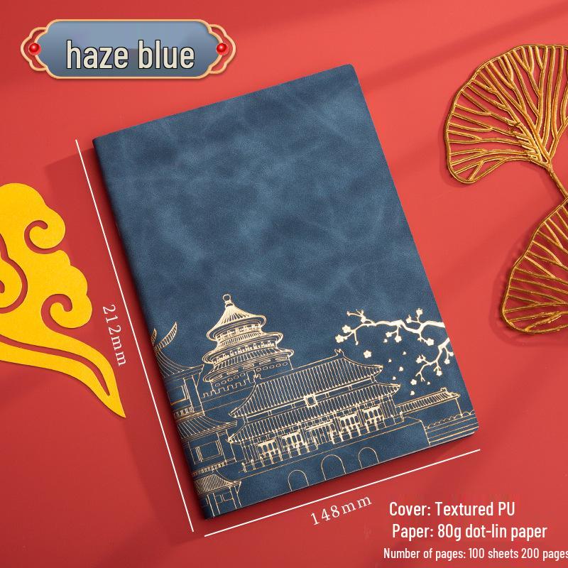 Guochao A5 Business Notebook Gift Set – Customizable Souvenir Diary