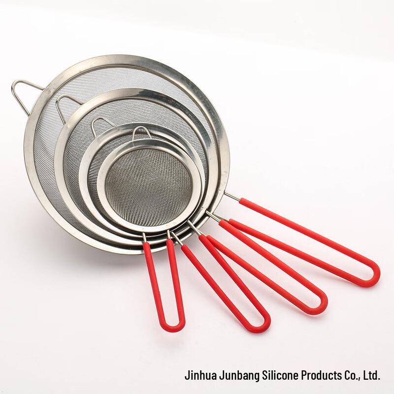 

Teteng 20cm Ultra-Fine Stainless Steel Flour Sieve