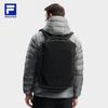 Men's Winter Sport Laptop Backpack