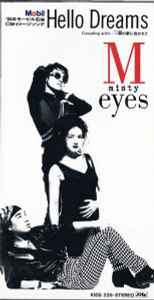 

CD MISTY EYES, RYOHEI NATSUME, RUMI, K - Hello Dreams KIDS225 KMW 1995 Japan Pop Used