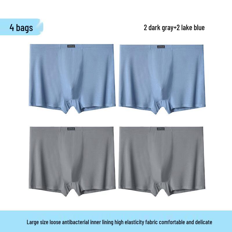 

Men s High-Waist Modal Boxer Briefs