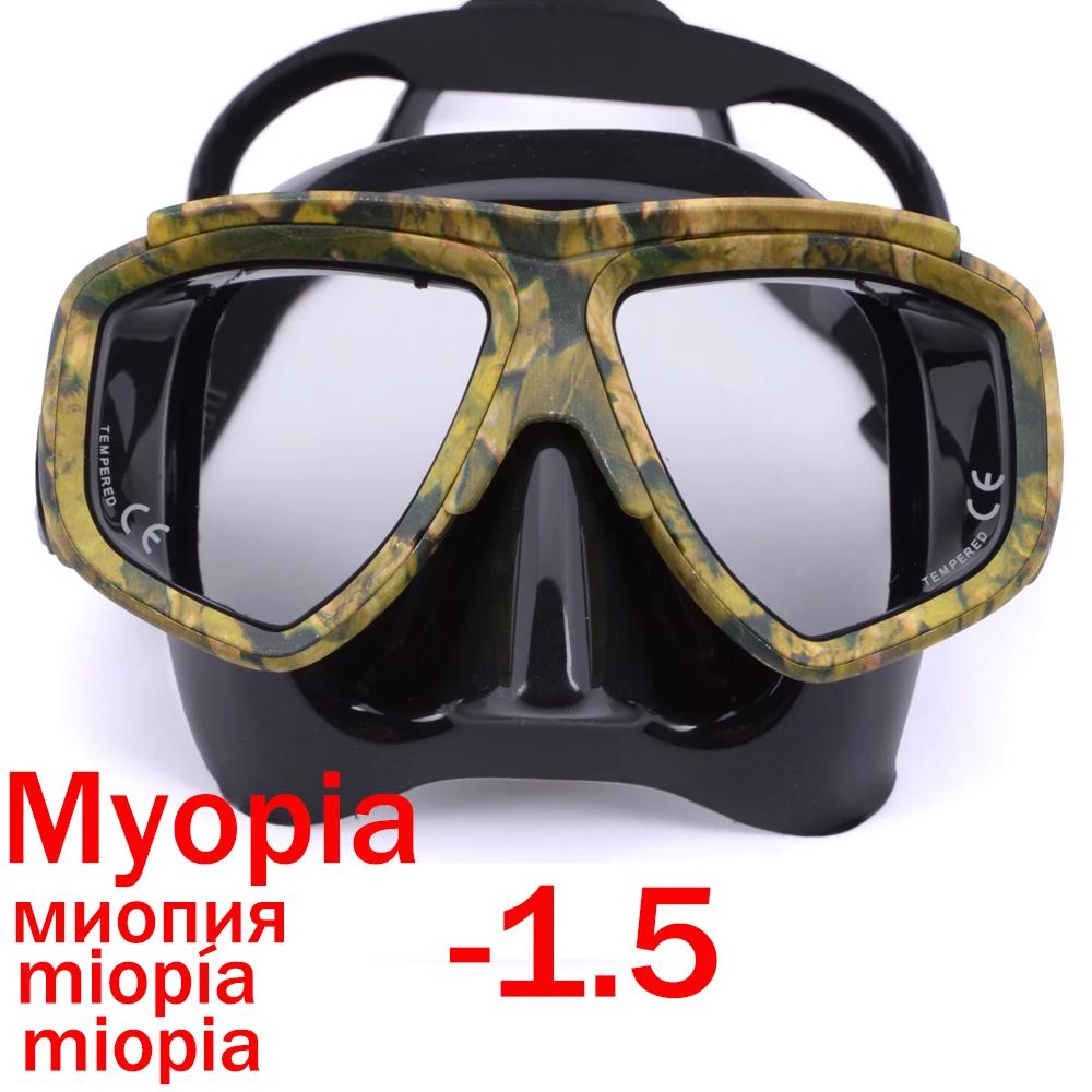 

Маска для дайвінгу Міопія Скуба Загартоване скло Камуфляж Антитуман Для спорядження для підводного полювання Маски Короткозорі лінзи Короткозорі