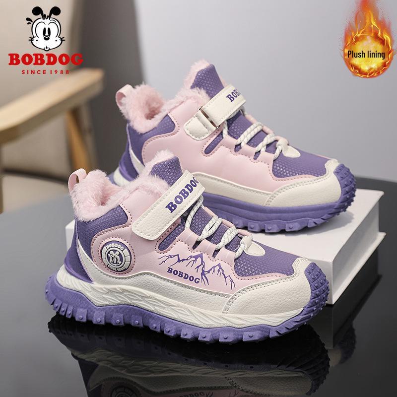 

Babudou 2025 Autumn/Winter Kids Leather Non-slip Sneakers - Outdoor Trendy Running Shoes for Boys and Girls 38