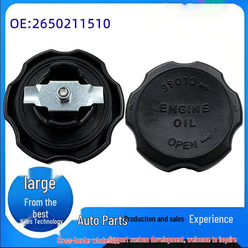 Engine Oil Cap 26502-11510 for Hyundai Kia Mitsubishi