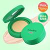 easydew Mela B Toning Matte Cover Pact