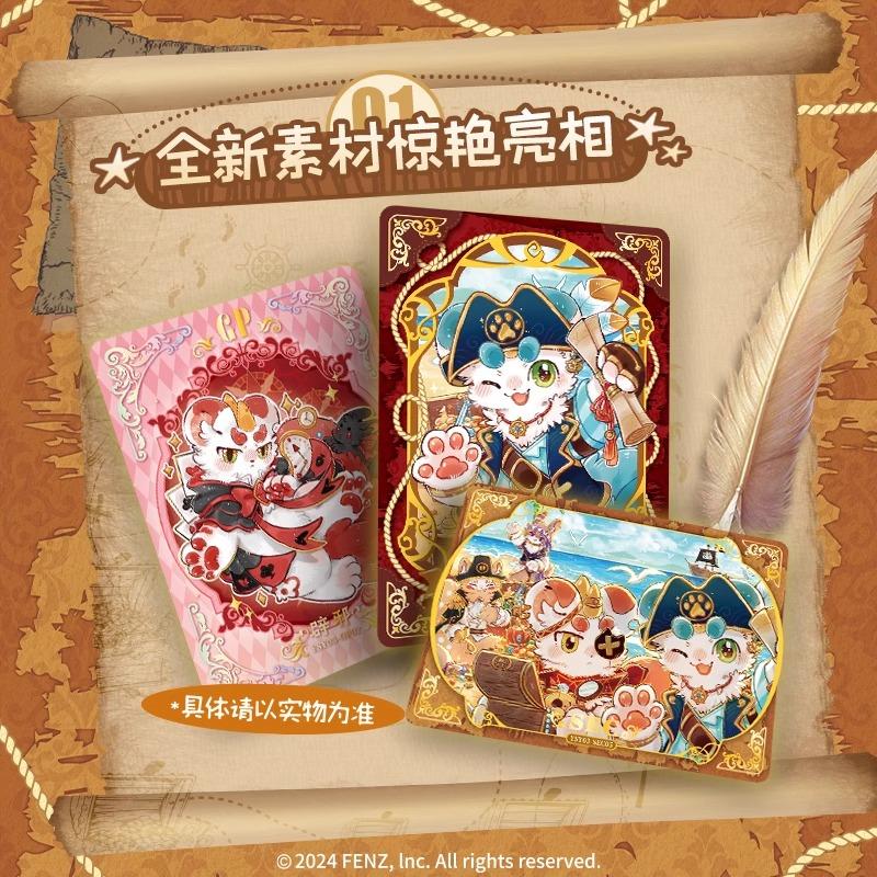 Authentic Beast Cute Series Wonderful Adventure Selection Card Game Anime Peripheral Collection Gift Toy Card Box