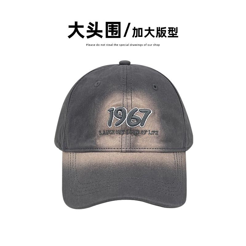 New Letter Embroidery Showing Face Small Soft Top Baseball Hat Men and Women Niche Personality Gradual Change Color Shade Cap Tide