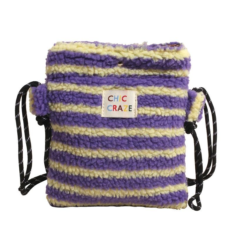 New plush rainbow polka dots cute small bag pink shoulder messenger bag shopping storage bag