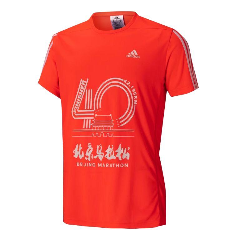 Adidas Outlets T Shirt Men s Fluorescent Red GP7235 185/104A