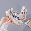 Fashion 2025 New Women's Fashion Casual Women's Sneakers Breathable Women's Vulcanized Mesh Sneakers Zapatillas De Mujer 35-40