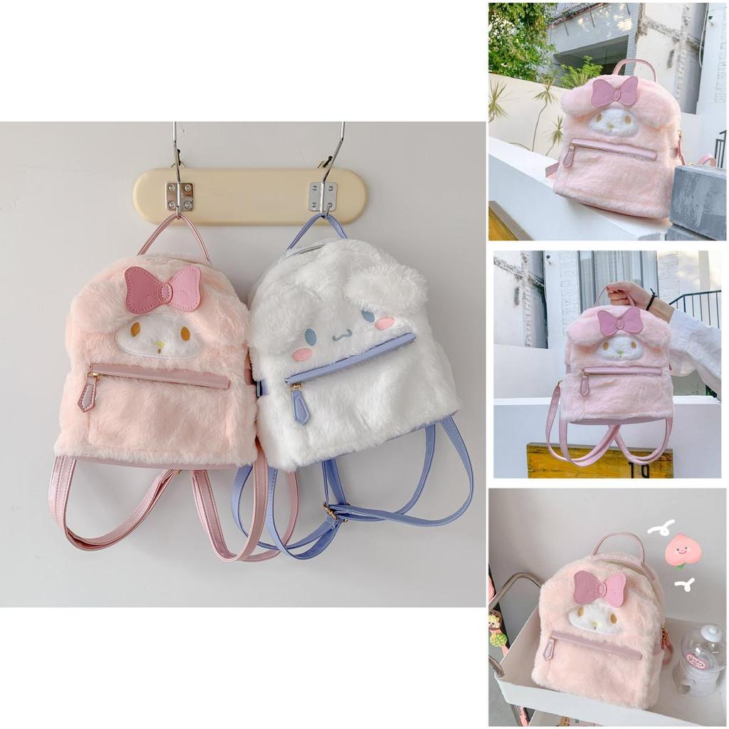 Cute Japanese Style Lolita Rabbit Plush Backpack For Kids