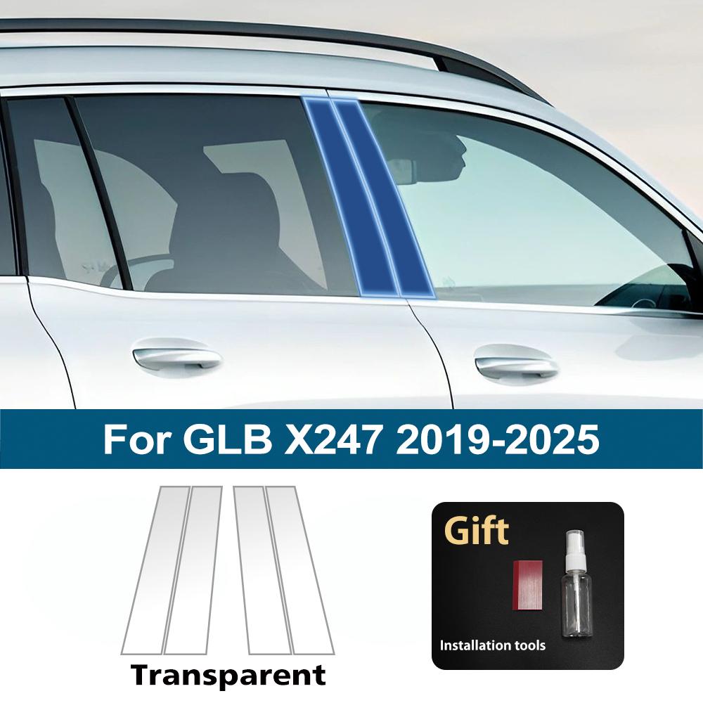 

For Mercedes Benz GLB X247 2019-2026 B Pillar TPU Paint Protection Film Pre-Cut PPF Clear Bra Anti-Scratch Self-Healing Sticker