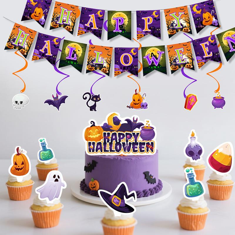 Spot Halloween-Themed Party Decorations, Children'S Birthday Flag Cake, Card Balloon Set