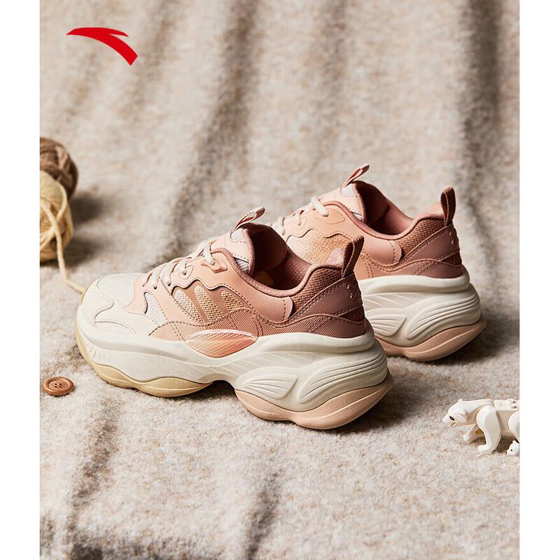 Anta Guan Xiaotong Nut 2.0 Chunky Sneakers