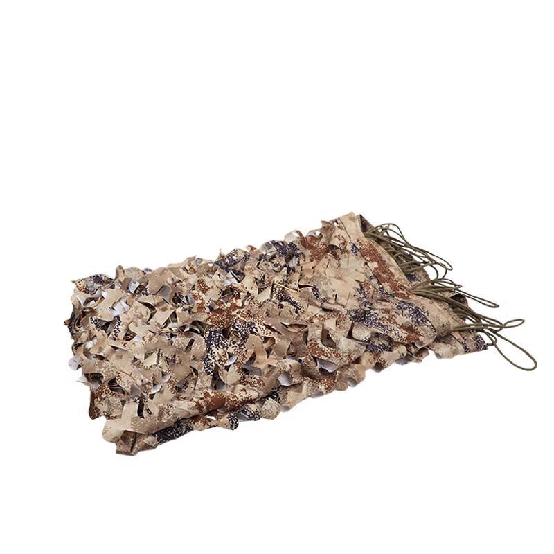 ZLIII 12x12m Desert Camo Thickened Camouflage Net