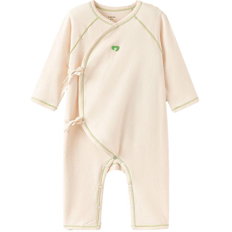Balabala Newborn Baby Romper Jumpsuit 80