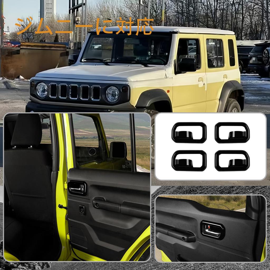 Kryzoniy Jimny Jimny Nomad JB64W/JB74W JC74 Exclusive Custom Parts Accessories