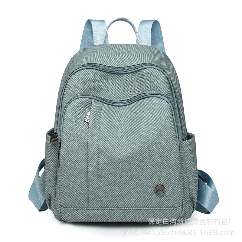 Двухплечевая сумка Повседневная Модная Простой Рюкзак для Мужчин и Женщин Рюкзак Большой Вместимости для Путешествий синий