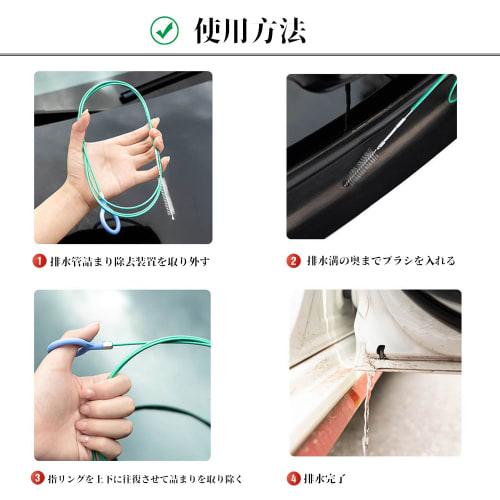 LYHMHAMY 3m Thin Pipe Brush, Pipe Cleaner for Cars, Drain Cleaning Brush, Refrigerator Drain Cleaning Brush, Multifunctional, Reusable, Bendable, No D
