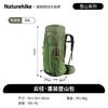 Malas funcionais – Mochilas para caminhada e escalada