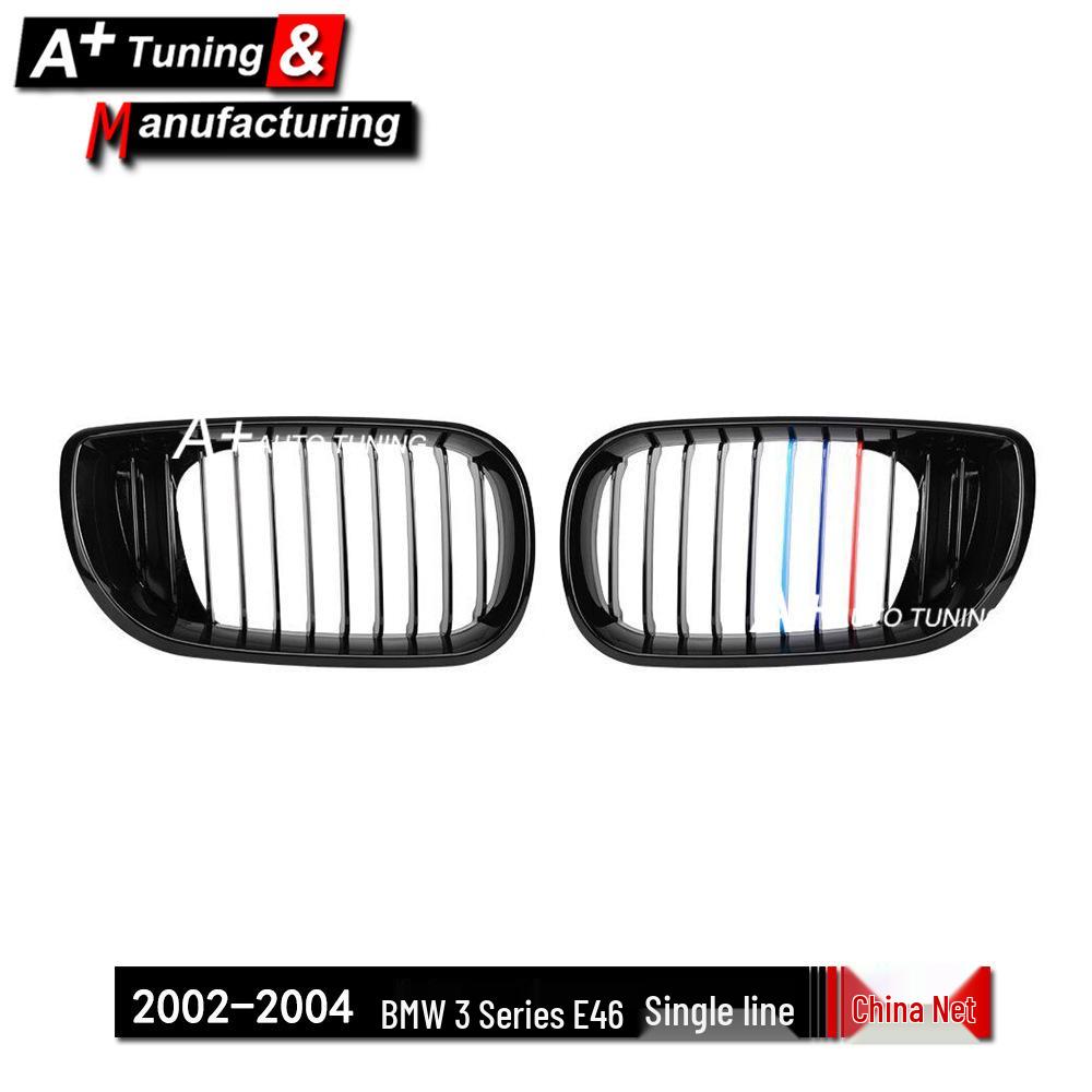 

BMW 3 Series E46 2002-2004 (4-Door) Bright Tri-Color Grille, Single Line