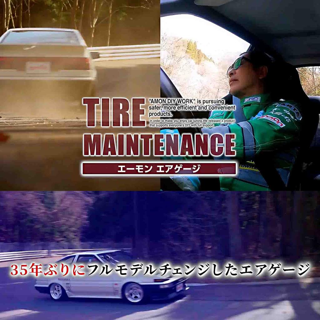 amon Premium Grade Tire Pressure Gauge for Daily Tire Pressure and Gauge Diameter Includes Hard Model 8820 Checks, Maintenance, Adjustment,