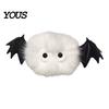 Funny Bag Decoration Halloween Bat Plush Keychain, Cute Devil Furry Pendant for Stylish Animal Print Keys, Vintage Silver Alloy Key Ring, Spooky Party