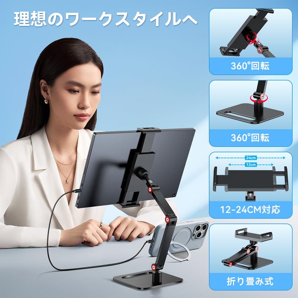 EVICIV Mobile Desktop Portable Gaming IPS LCD Thin and Pen Hole VESA Protective USB Standard Compatible with and Ideal for Working from Home or Remote