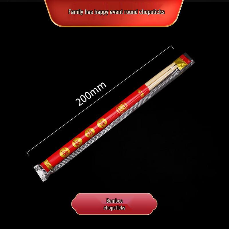 Yicang Disposable Red Thickened Aluminum Foil Wedding Cups