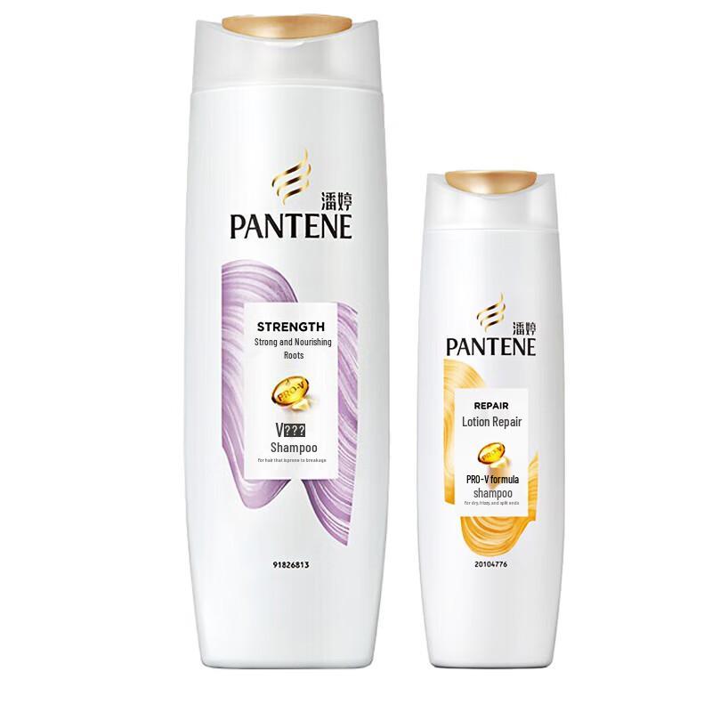 Pantene Strong Roots & Repair Shampoo Set