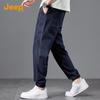 JEEP Men's Loose Fit Elastic Drawstring Harem Casual Jeans