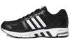 Equipment 10 U 'Black White' FW9995