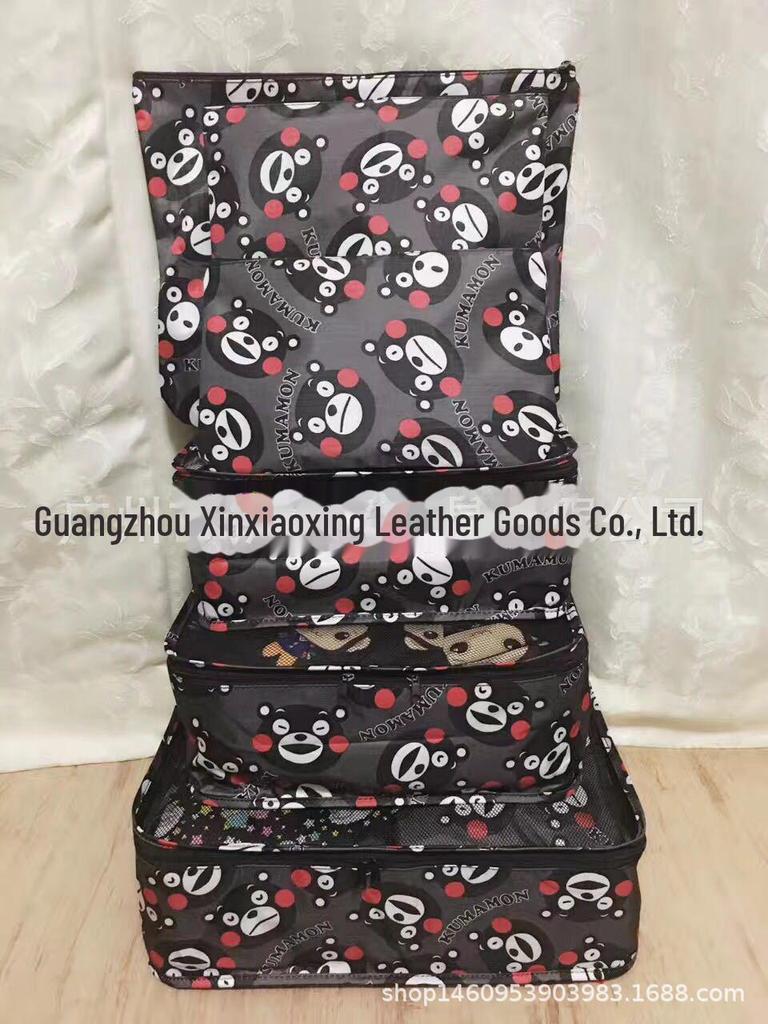 Cartoon Merlot Waterproof Cinnamon Pudding 6-Piece Travel Clothing Storage Set