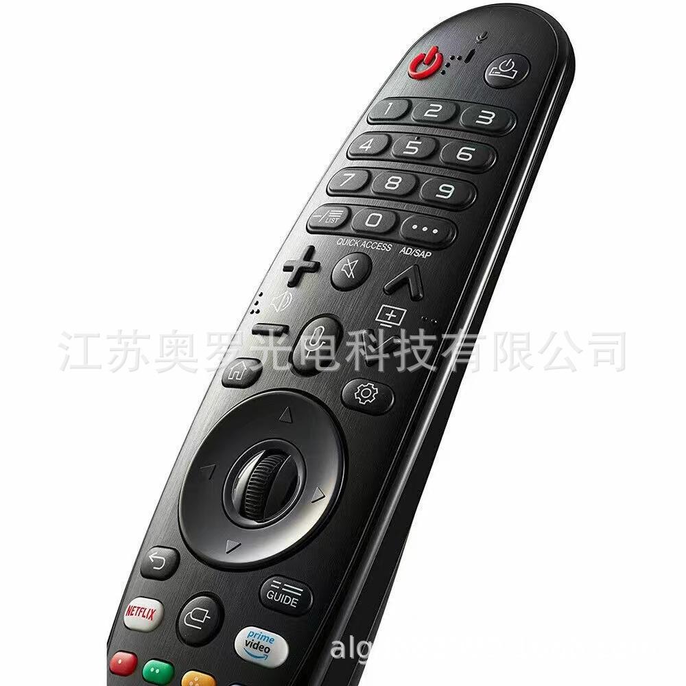 AM-MR20GA AKB75855501 MAGIC Suitable for LG TV Smart Voice Remote Control with Box