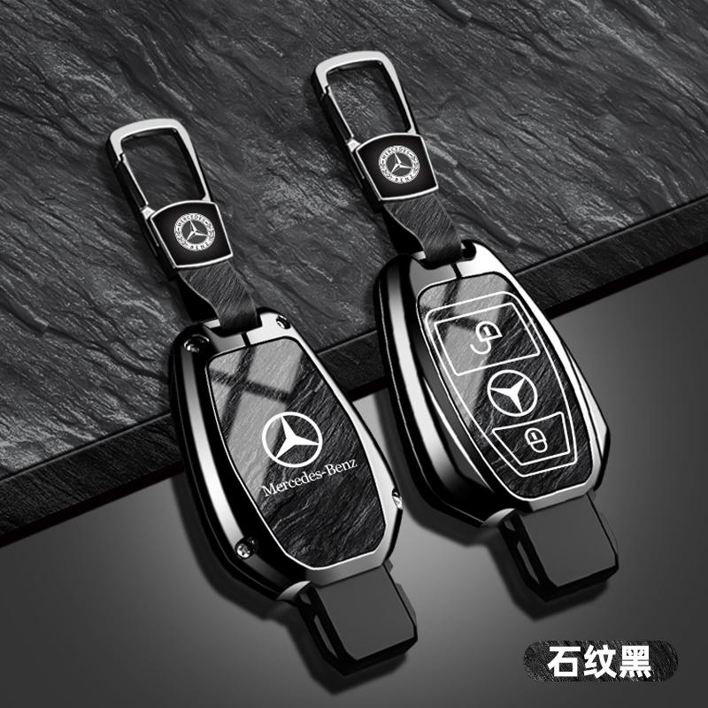 JVC4 High-end Alloy Smart Remote Car Key Case Cover For Mercedes Benz A B G R Class GLA GLK W176 W204 W251 W463 Keychain Accessories