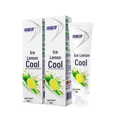 Lengsuanling Icy Lemon Cool Toothpaste