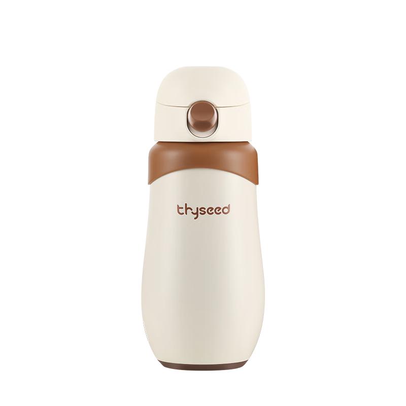 

Детская термокружка-поильник Shixi из нержавеющей стали 316L