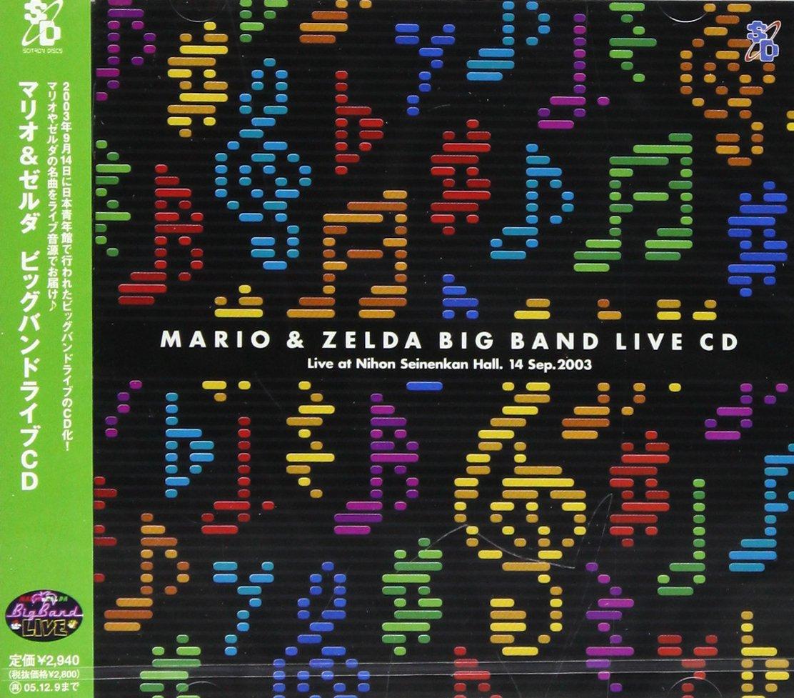 

Mario Zelda Big Band Live CD &