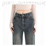 Women's 2026 High-Waisted Micro-Flare Designer Jeans - Retro Style
