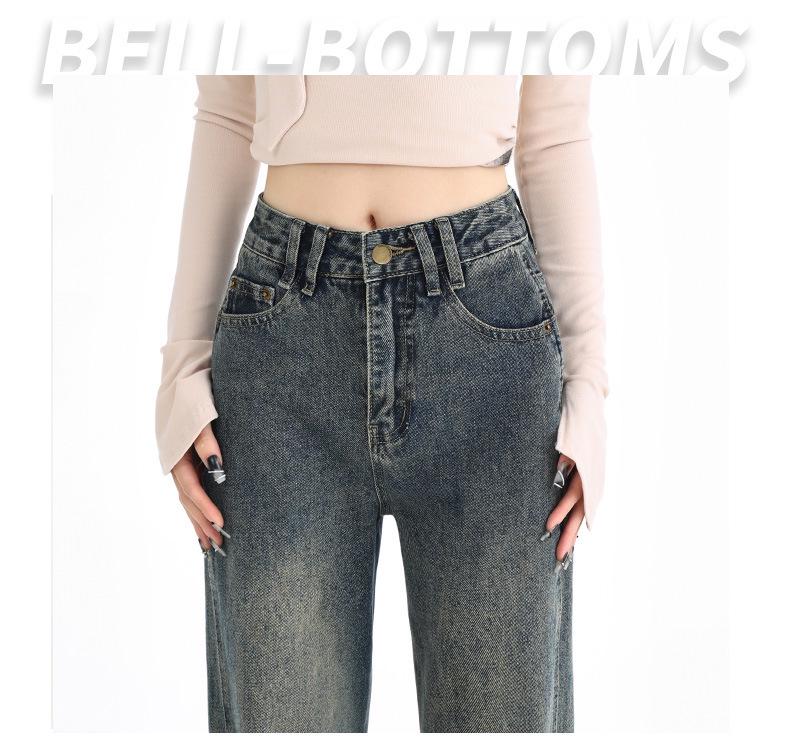 Women's 2026 High-Waisted Micro-Flare Designer Jeans - Retro Style