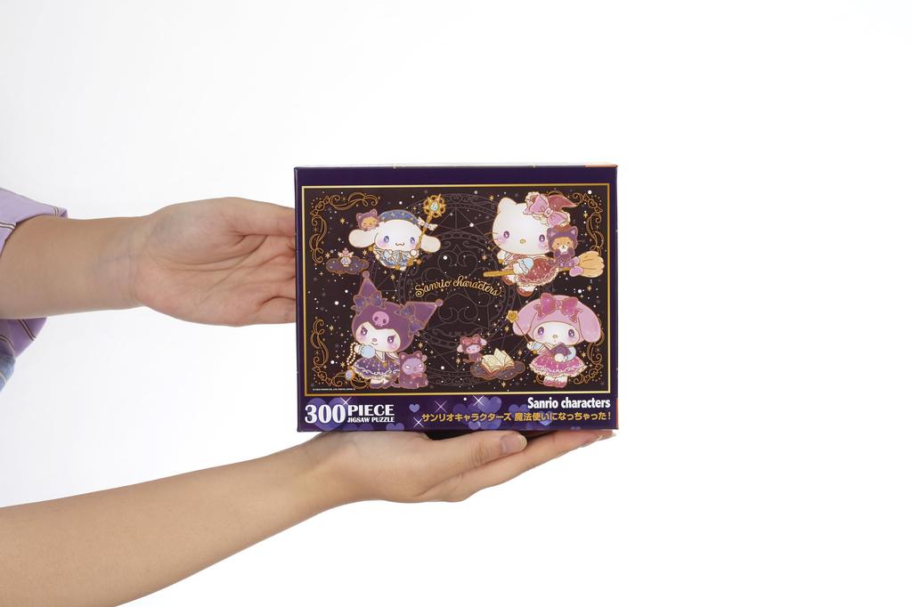 BEVERLY [Made in Japan] Beverly 300 Piece Jigsaw Puzzle Sanrio Characters I've become a wizard (26×38cm) 300-043