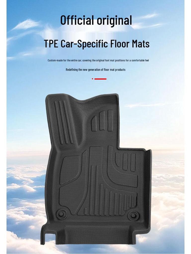 XPeng G7 Custom-Fit Double-Layer TPE Foot Mats, Fully Enclosed, 25 Designs, Original Car Color