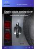 Land Rover Defender 2020-2025 Electric Soft Tailgate Warning & Handle Reminder Sticker for 90/110/130 Models