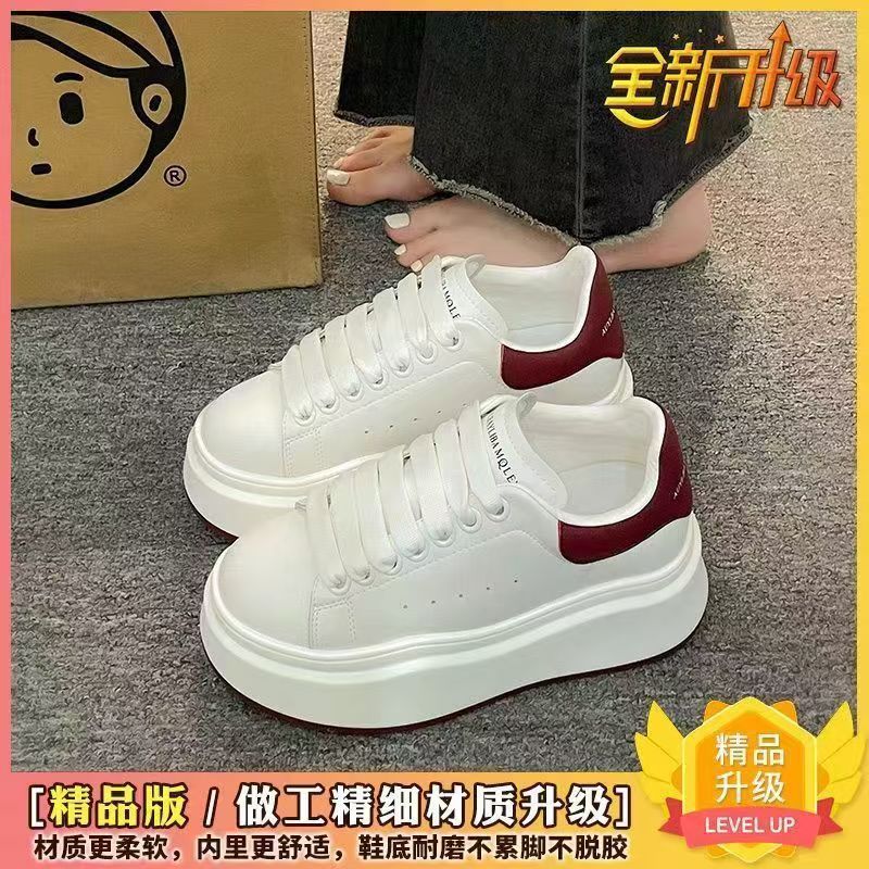 

Женские летние универсальные толстоподошвенные туфли на платформе для маленького мужчины, увеличивающие рост, супер огонь, спортивные и повседневные маффины, легкие кеды 40 бордовый