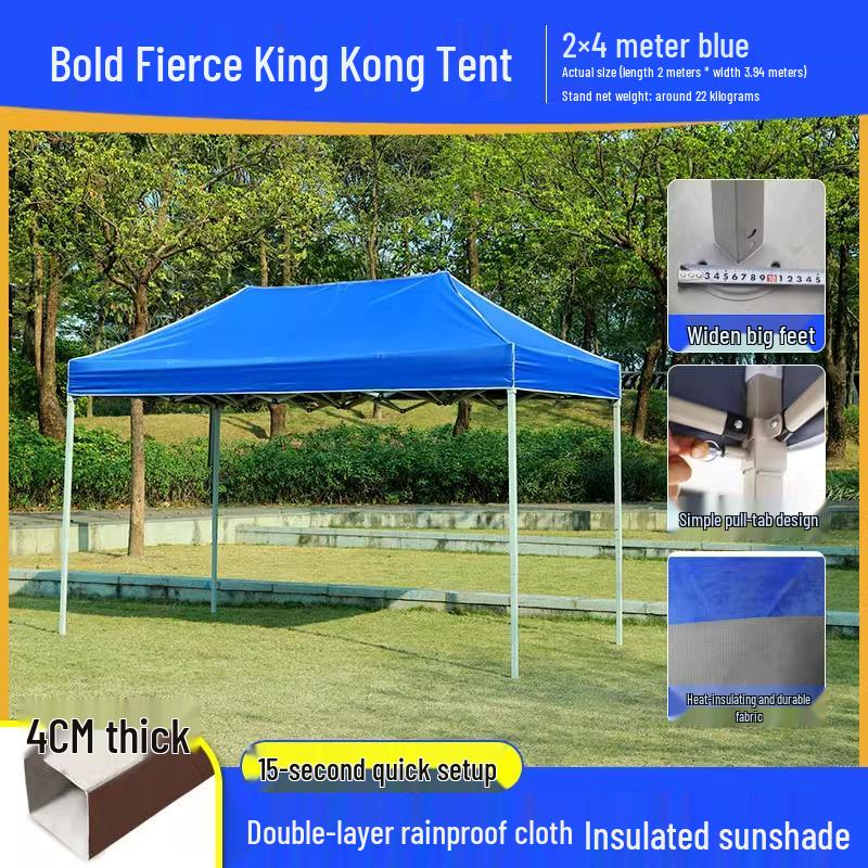 Large Telescopic Outdoor Advertising Tent: Folding Rainproof Canopy and Sunshade with Four-Legged Design
